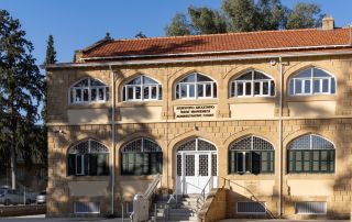 Administrative Court Annuls Council of Ministers' Decision to Revoke Citizenship