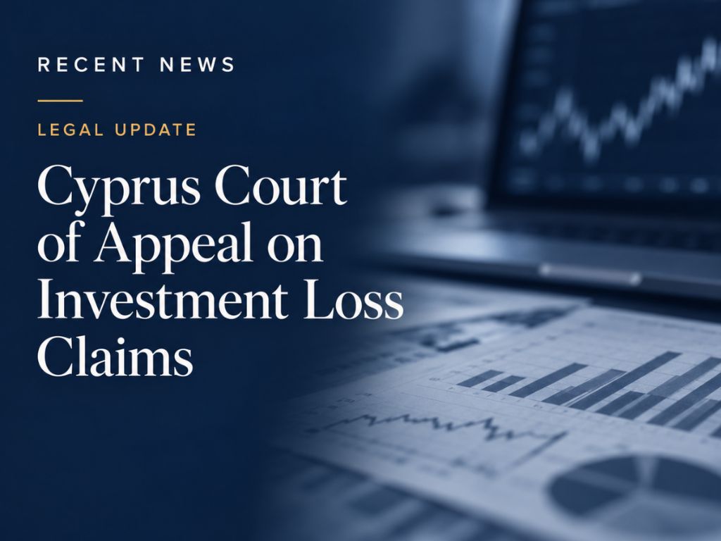 Investment Loss Claims in Cyprus