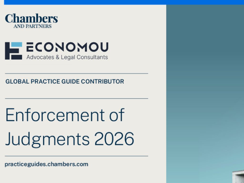 Economou & Co Contributes in Chambers Enforcement of Judgments 2026