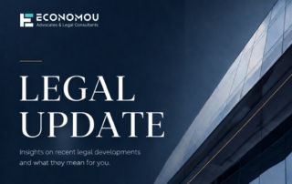 Chabra Jurisdiction: Recent Developments and Practical Implications for Cyprus