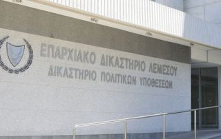 District Court of Limassol Upholds Jurisdiction in Cross-Border Loan Dispute