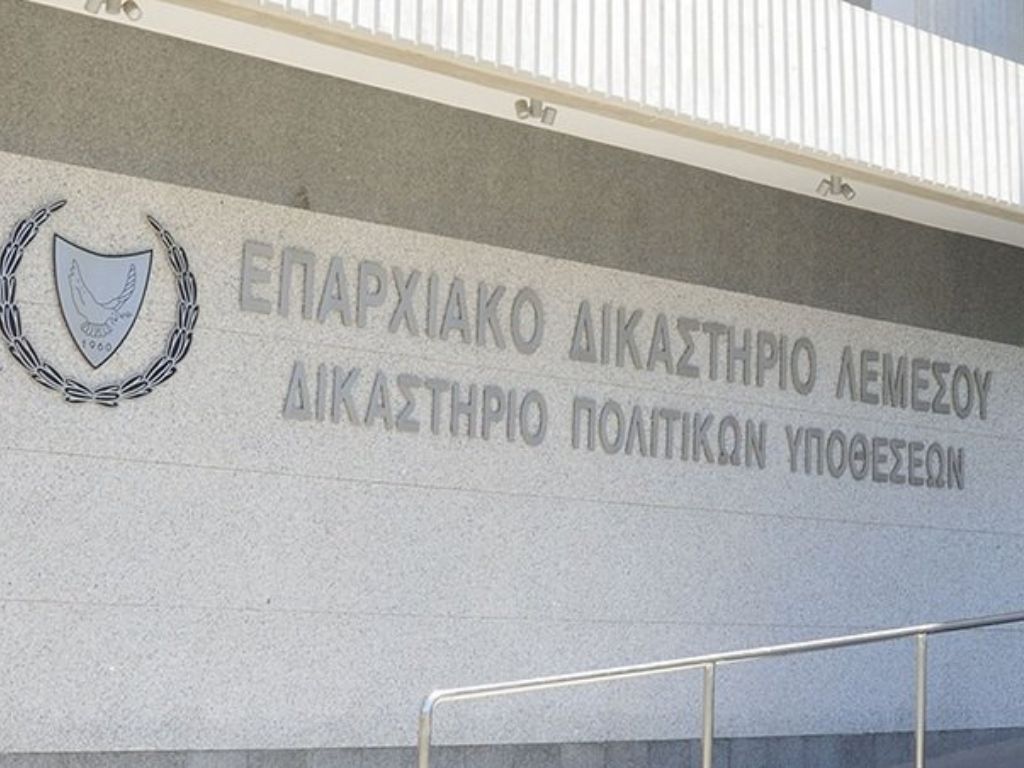 District Court of Limassol Upholds Jurisdiction in Cross-Border Loan Dispute